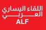 جيروزاليم بوست تنشر قائمة بأكثر 50 يهوديا تأثيرا في العالم