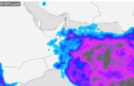 أول منخفض مداري في بحر العرب يؤثر على 4 دول عربية ومنها اليمن