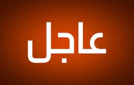 رئيس الوزراء السوري: اتمنى أن يسود عهد جديد وسأكون في مجلس الوزراء صباحا ومستعد لأي إجراء للتسليم