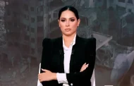 شاهد فيديو : مذيعة مصرية توبّخ ضيفها الأميركي: لا تبتسم عند الحديث عن معاناة أطفال غزة